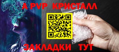 соль ск Среднеуральск