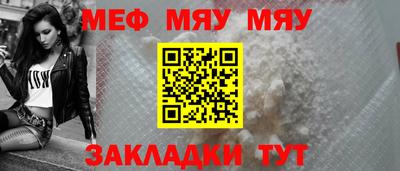 MDMA Premium VHQ Старая Купавна