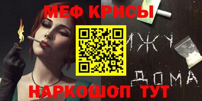 соль ск Среднеуральск