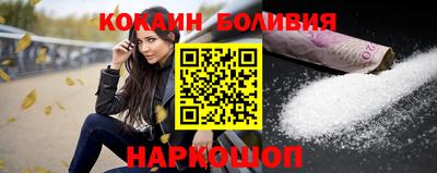соль ск Среднеуральск