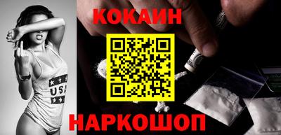 MDMA Premium VHQ Старая Купавна