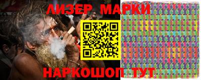 MDMA Premium VHQ Старая Купавна