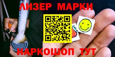 соль ск Среднеуральск