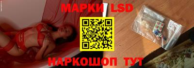 MDMA Premium VHQ Старая Купавна