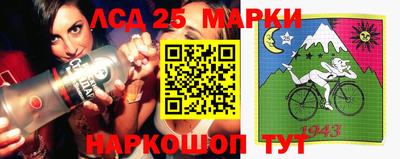 героин Ставрополь