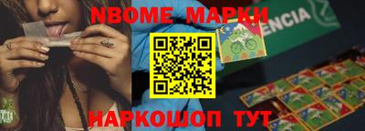 MDMA Premium VHQ Старая Купавна