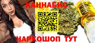 MDMA Premium VHQ Старая Купавна
