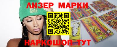 соль ск Среднеуральск