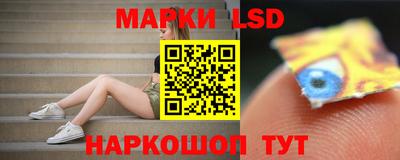 MDMA Славгород