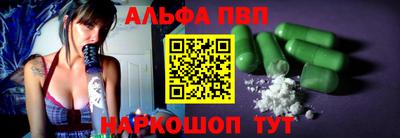 MDMA Premium VHQ Старая Купавна
