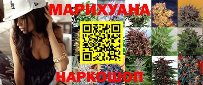 MDMA Славгород