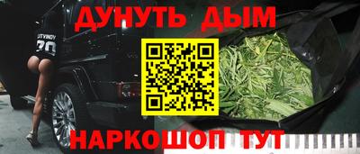 MDMA Premium VHQ Старая Купавна