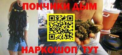 героин Ставрополь