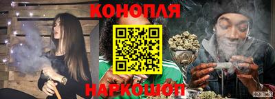 MDMA Premium VHQ Старая Купавна