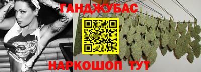 MDMA Premium VHQ Старая Купавна