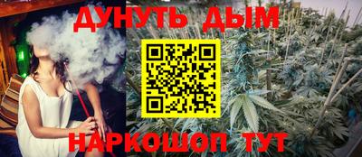 MDMA Premium VHQ Старая Купавна