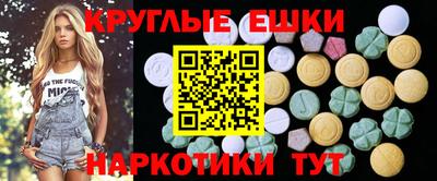 героин Ставрополь