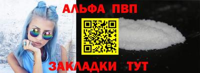 героин Ставрополь