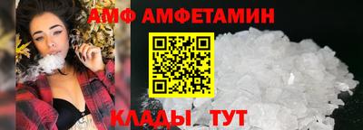 индика Славянск-на-Кубани