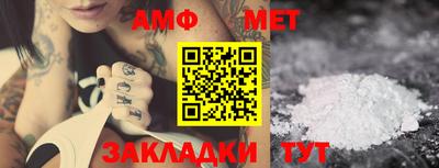 героин Ставрополь