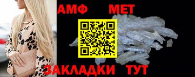 MDMA Premium VHQ Старая Купавна