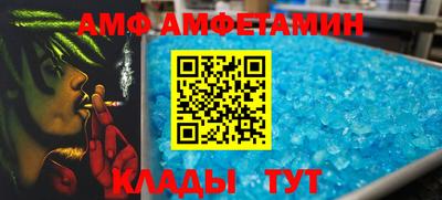 героин Ставрополь