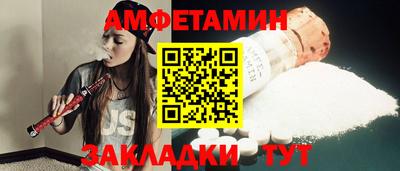 MDMA Славгород