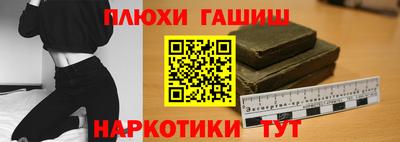 MDMA Premium VHQ Старая Купавна