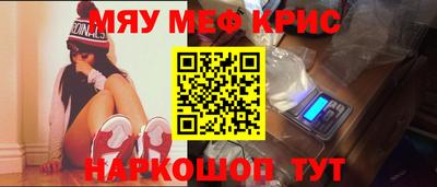 соль ск Среднеуральск