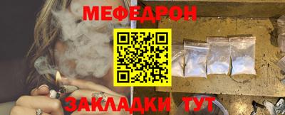 героин Ставрополь