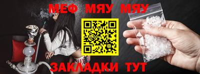MDMA Славгород