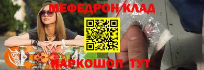 героин Ставрополь
