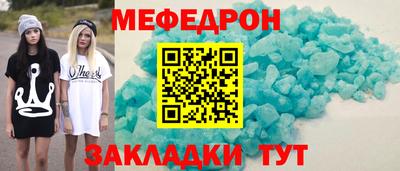 героин Ставрополь